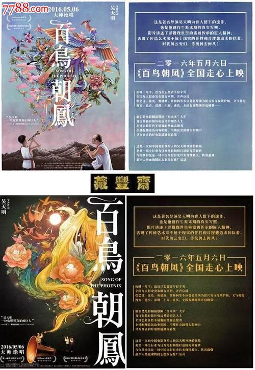 哪里能买到基尔大学文凭
